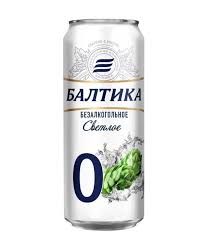 Балтика 0 Светлое